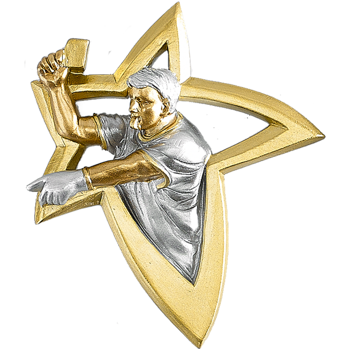 Trophée Bois Personnalisé 128-41-NJ