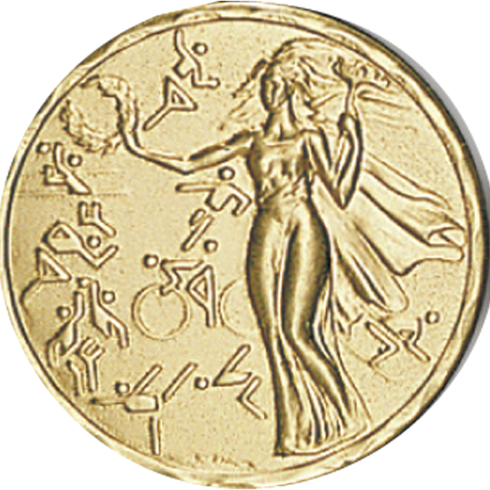Trophée Personnalisé 31432-C